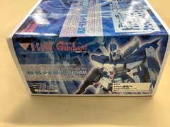 B-CLUB 1/100 MG Hi-Nu Gundam Resin Conversion Kit for RX-93 Nu Gundam