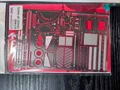 FUJIMI 1/20 BRABHAM BT46B Swadish GP 1978 #1 w/PE parts from Japan2