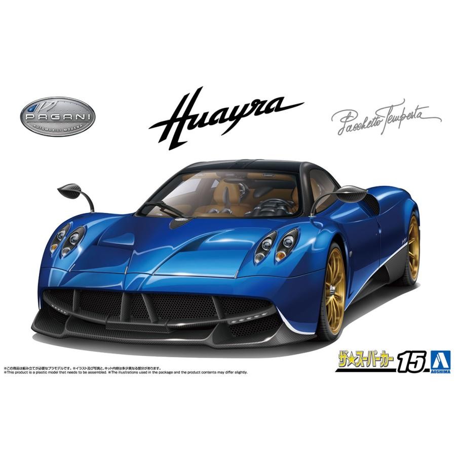 Aoshima 1/24 16 Pagani Huayra Pacchetto Tempesta Super Car No.15