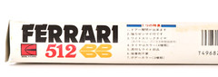 Vintage Kawai Shokai Ferrari 512 Berlinetta Boxer 1/38 Wind‑Up Model Car from JP