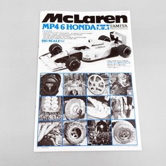 Tamiya 1/12 McLaren Honda MP4/6 Big Scale Series Model Kit Ayrton Senna 12028