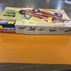 Vintage 1995 Monogram All-Plastic Midget Racer True Scale Model OPEN BOX