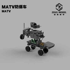 1/144 Army MATV Explosive Protective Vehicle Full Interior Model Kit 3D Printed