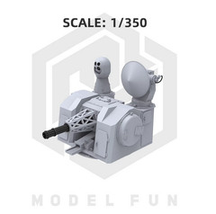 1/200 350 700 Chinese People’s Navy PLAN TYPE 1130 CIWS