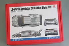 Hobby Design 1/24 LB-Works Aventador 2.0 (Combat Style) Full Detail Kit