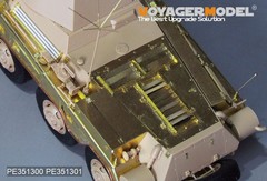 Voyager PE351300 1/35 German Sd.Kfz 234/2 PUMA Upgrade Detail Set