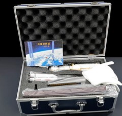 NEW 1:100 Space Station Core Module Rocket Combination Model Aerospace Ornament