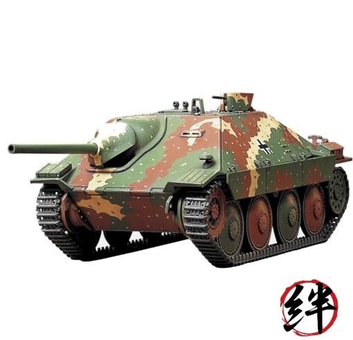 Tamiya 1/48 No11 German Army Tank Destroyer Hetzer Mid-Production 32511