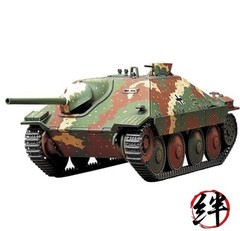 Tamiya 1/48 No11 German Army Tank Destroyer Hetzer Mid-Production 32511