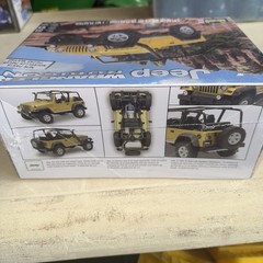 Revell 1:25 Jeep Wrangler Rubicon Plastic Model Kit 85-4501 Factory Sealed
