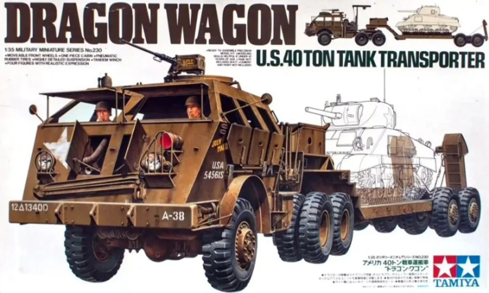 1/35 Tamiya 35230 US WWII Dragon Wagon 40t Tank Transporter Plastic Model Kit