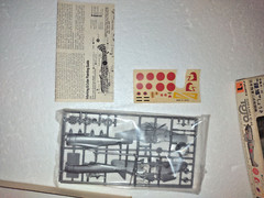 Hasegawa 1/72 WWII Japanese Nakajima Ki 44 Tojo Kit No. JS-090