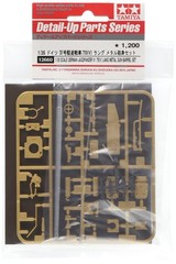 TAMIYA 12660-000 300012660 – Accessory Kit – 1:35 Aluminium Cannon Pipe JgdPz IV