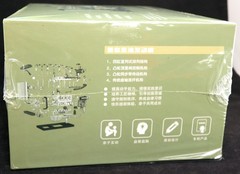 TECHING DM115 Mini Diesel Four-cylinder Mechanical Metal Engine KIT Model NIB
