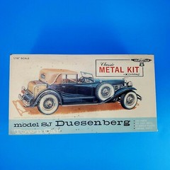 Vintage HUBLEY SJ Duesenberg Classic Metal Model Kit No. 4864 1/18 Scale 1965