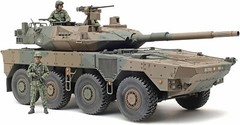 Tamiya 35383 1/35 Model Kit JGSDF Type 16 Maneuver Combat Vehicle MCV C5 w/Winch