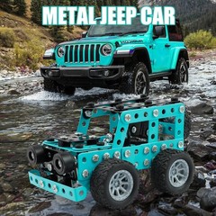 TANMGIN Erector Sets for Boys Age 8-12, Metal Model Car Kits 5.7 inches, Blue