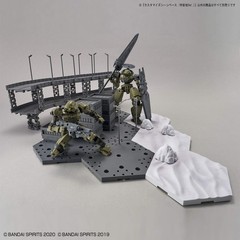 Bandai 30MM Gundam City Area Diorama Kit=