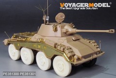 Voyager PE351300 1/35 German Sd.Kfz 234/2 PUMA Upgrade Detail Set