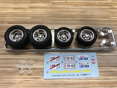 Aoshima 1/24 AMERICAN SS 15″ Inch Muscle Car Model Wheel Set