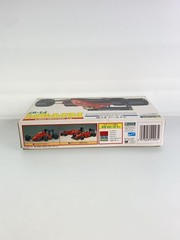GUNZE SANGYO/Plastic Model/Ferrari F1-87/G-472//