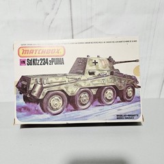 Matchbox PK-76 Sd.Kfz 234/2 Puma 1/76th scale 2 colour model kit
