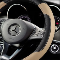 Szttswamp Leather Car Steering Wheel Cover Non-Slip Car Wheel Cover Protector