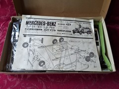 Rare Zilt Marui 1/35 Mercedes Benz Typ G4 Motorized Model Kit W/Mabuchi Motor!!!
