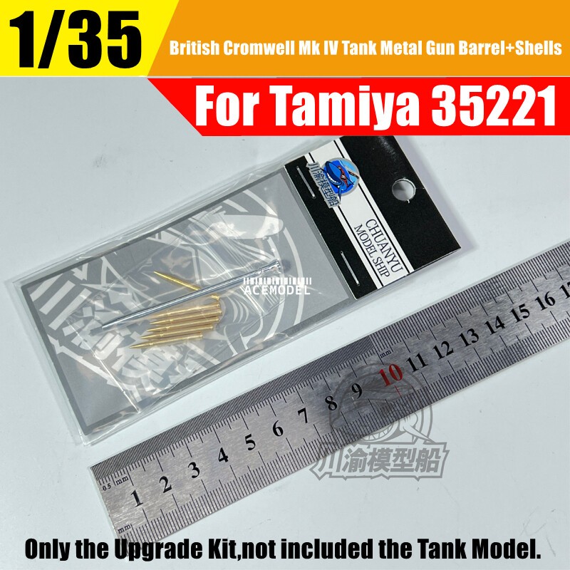 1/35 British Cromwell Mk.IV A27M Tank Metal Gun Barrel+Shells for Tamiya 35221