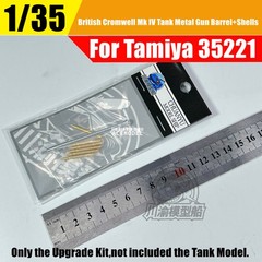 1/35 British Cromwell Mk.IV A27M Tank Metal Gun Barrel+Shells for Tamiya 35221
