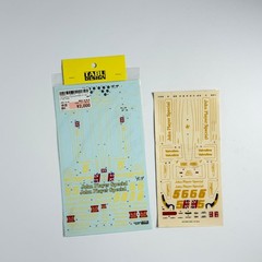 TAMIYA 1/20 LOTUS J.P.S. Mk.Ⅲ TYPE78 Português Item20004 from Japan9