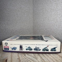 IMAI M41 Tank 1:35 Battery Operated Model Kit #1-526 AHM – Incomplete