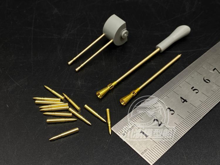 Chuan Yu 1/35 FlakPz Gepard Metal Brake Gun Barrels Ammo for Takom 2105