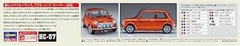 Hasegawa 1/24 Mini Cooper Sports Pack Limited (1998) Plastic Model Kit HC57