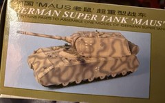 Dragon 6007 1/35 German Super Tank “Maus” Model Kits