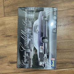 Revell Custom Cadillac Lowrider Model Car Kit 1/25 1:25 Scale