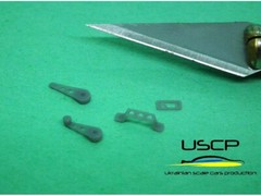 USCP 24A069 1/24 Mini MPI Interior detail-up set B set Resin kit Upgrade kit