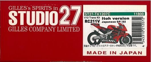 STUDIO27 1/12 Trans Kit HONDA RC 211V Japan GP ’02 Ito specification