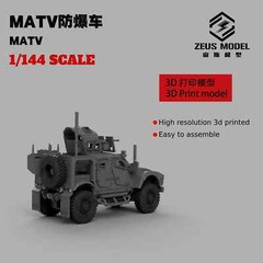 1/144 Army MATV Explosive Protective Vehicle Full Interior Model Kit 3D Printed