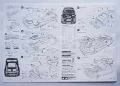 TAMIYA 1/24 Datsun Fairlady 280ZX T-Bar Roof. EXTRA BODY, MOTORIZE, #89579, kit