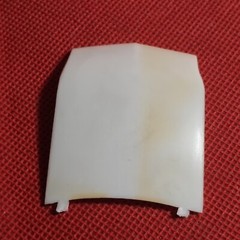 Custom Hood & Front Bumper 1977 Ford Pinto 1:25 Scale Model Car Part AMT