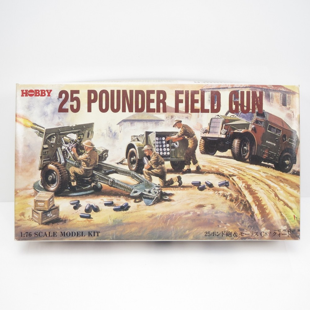 WWII British 25 Pounder Field Gn & Armored Vehicle Vintage Hobby 1/76 Model Kit