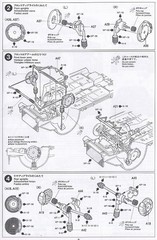 Tamiya 1/24 Subaru Impreza WRC 1998 Monte Carlo Rally Car Model Kit