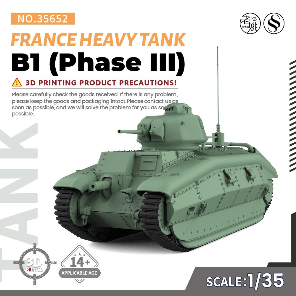 SSMODEL SS35652 1/35 Military Model Kit France B1 Heavy Tank (Phase III)