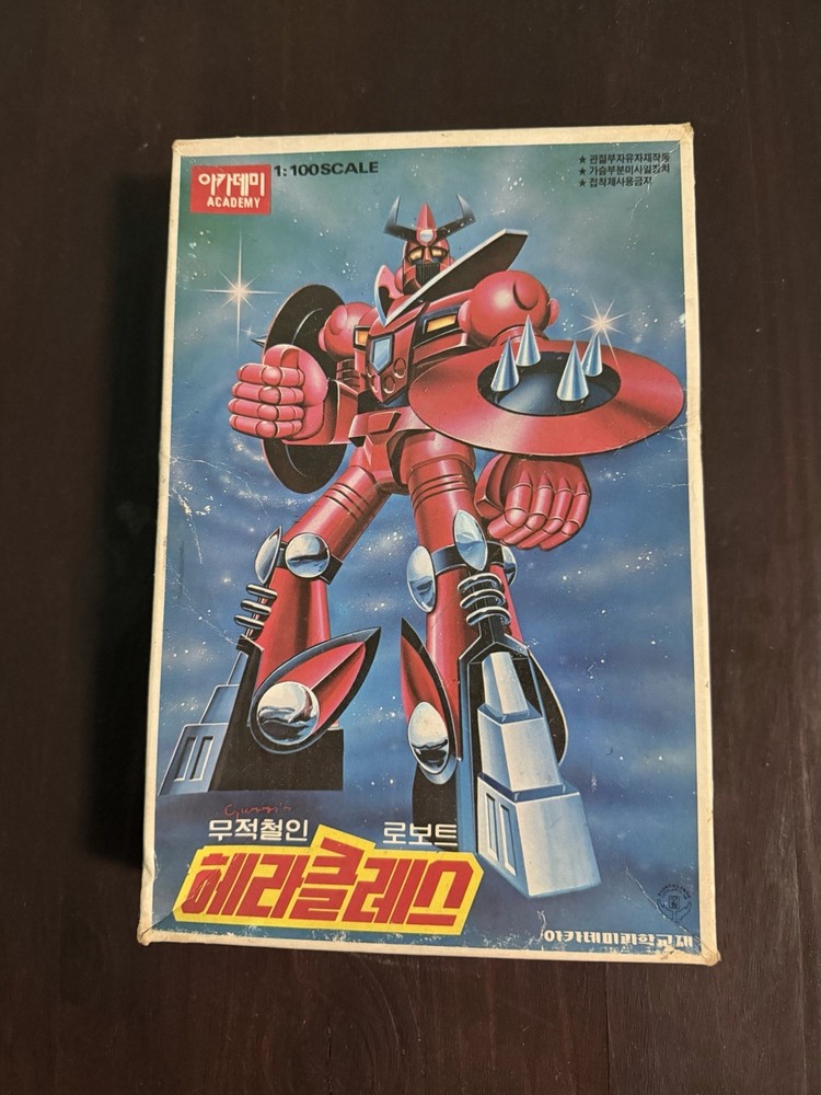 Vintage Academy Korea 1:100 Hercules Robot Model Kit Rare 1980s Mecha Plastic