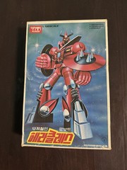 Vintage Academy Korea 1:100 Hercules Robot Model Kit Rare 1980s Mecha Plastic