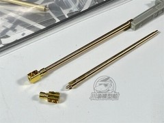 1/35 Metal Barrel Upgrade Setfor Trumpeter 09565 Russian Obj199 BMPT Ramka Ataka