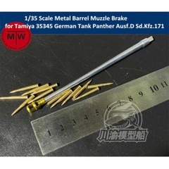 1/35 Metal Barrel Muzzle Brake for Tamiya 35345 German Tank Panther Ausf.D Model