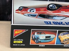 OPEN BOX Nichimo 1:24 Plastic Model Kit NISSAN FAIRLADY 240 ZG Japan GW2403