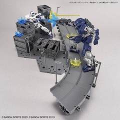 Bandai 30MM Gundam City Area Diorama Kit=